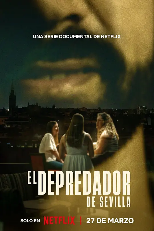 恶魔导游：西班牙独旅掠食者